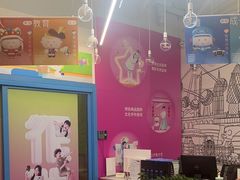 -英孚教育青少儿(高新公园茂中心)