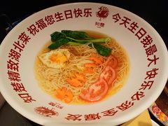 -知楚•精致湖北菜(武商MALL店)