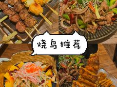 -鸟鹏烧鸟居酒屋(龙岗万科店)