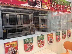 -味多美蛋糕(六里桥店)