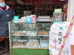 -高老太奶油小攀(新建南路店)