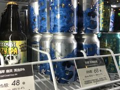-造精酿餐厅