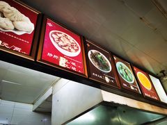 -小胖包子王(阜成门内店)