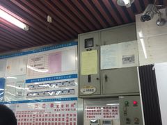 -穗银肠粉店(东川路店)