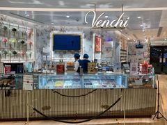 -VENCHI 闻绮(北京汉光店)