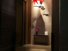 -杭州逸设计师酒店(武林广场店)