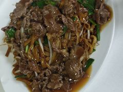 -浩记牛肉店(老街店)