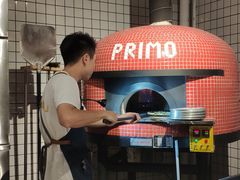 -Primo·丽莫意大利窑烤披萨