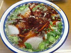 -清真磨沟沿老字号牛肉面(总店)