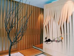 大堂-西村日本料理(香格里拉饭店)