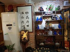 -品茶居素食馆(罗湖店)