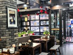 -和生记牛肉火勺店(汇兴家园店)