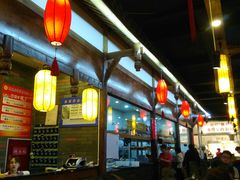 -蜀辣居鲜货老火锅(簇桥富顿中心店)