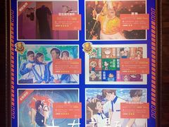 -H次元沉浸剧情密室(街道口店)