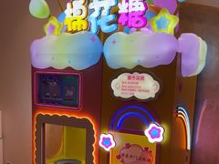 -菲住布渴酒店自助餐厅(阿里巴巴西溪园区店)