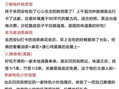 -华夏文旅西安度假区