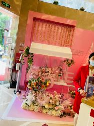-南京康美美容医院·旗舰店