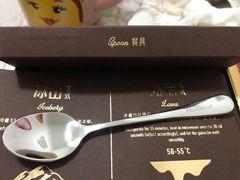 -好利来(阜成门店)