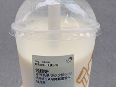 -喜茶(上海兴业太古汇店)