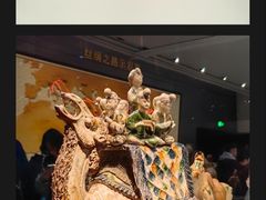 -陕西历史博物馆