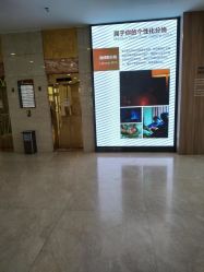 -美德因妇儿医院