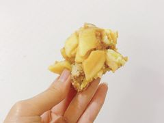 苹果派的一小块-中关村茶点