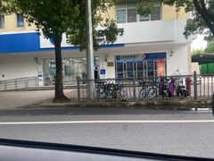 -中国建设银行(上海国和路支行)