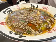 -成都驻京办餐厅(蜀都宾馆店)