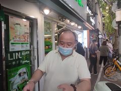 -LINLEE林里·手打柠檬茶(黄浦茂名南路店)