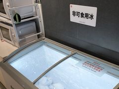 -永辉超市(郫都区爱琴海店)