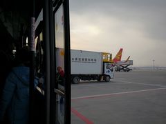 -太原武宿国际机场