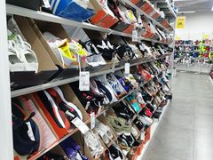 -BIGOFFS 超级折扣(仁恒伊势丹店)