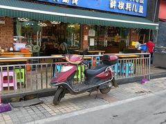 -重庆乌鱼庄·龙滋鲜(青羊大道店)