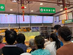 -护国寺小吃(地安门店)