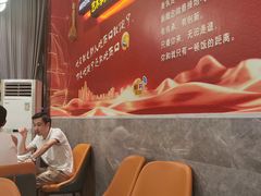 -新概念来凤鱼(璧山店)