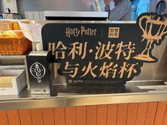 -奈雪的茶(青岛卓悦里INTOWN店)
