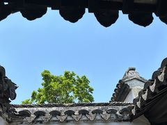 -常熟方塔园