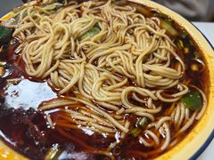 -老蒋面(南坪店)
