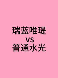 -Yestar宁波艺星整形医院