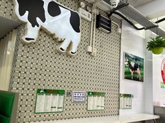 -义顺牛奶公司(新马路老店)