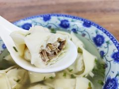 笋干馄饨-217笋干馄饨