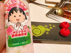 -海底捞火锅(外滩店)