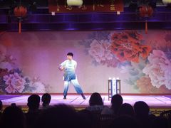 -盖碗儿梨园·变脸吐火·川剧(天府广场店)