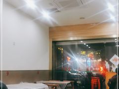 -蓝精灵饺子店
