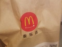 -麦当劳(莒县服务区店)