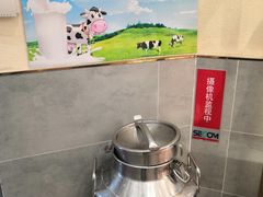 -申氏糕点(三好街店)