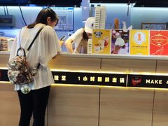 -野人牧坊Gelato(天津南开大悦城店)