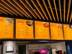 -春晖园度假酒店温泉