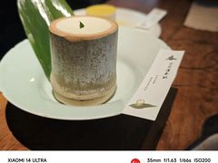 -元古雲境(太古里店)