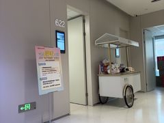 -东北大学附属辽宁爱尔眼科医院